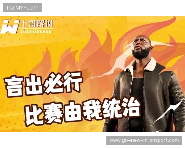 全场沸腾：运动员“极速冲刺”逆转战局惊呆观众！